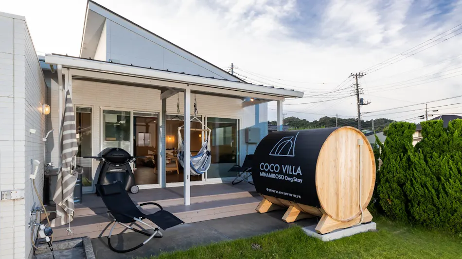 COCO VILLA Minamiboso Dog Stay