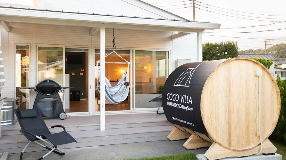 COCO VILLA 미나미보소 Dog Stay