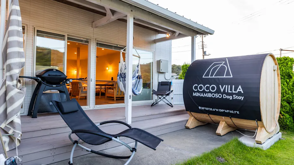 COCO VILLA Minamiboso Dog Stay