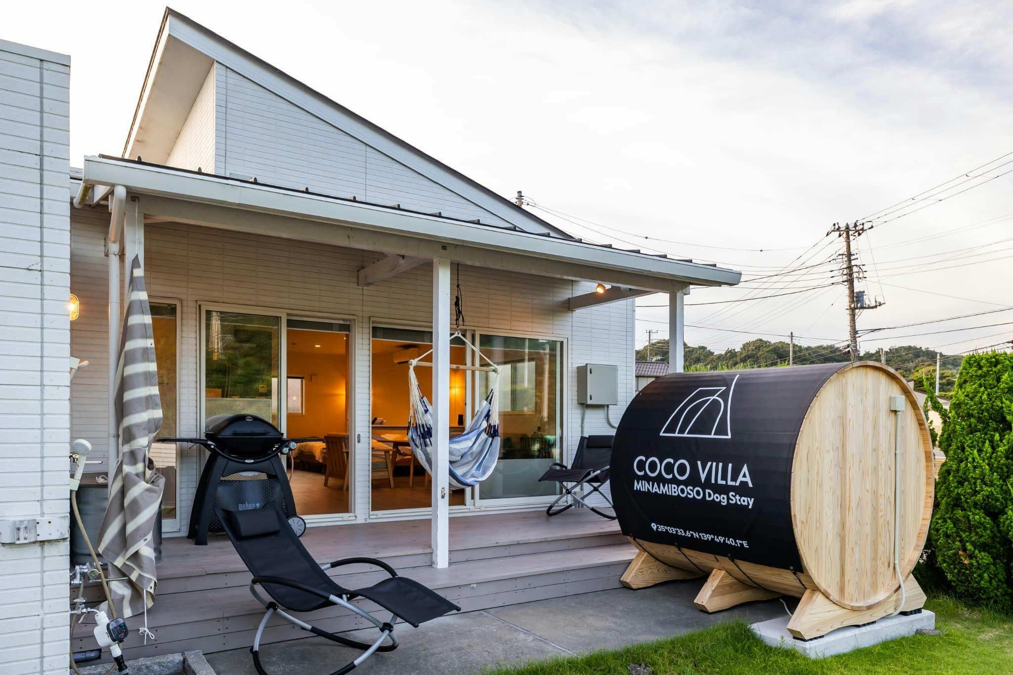 COCO VILLA Minamiboso Dog Stay