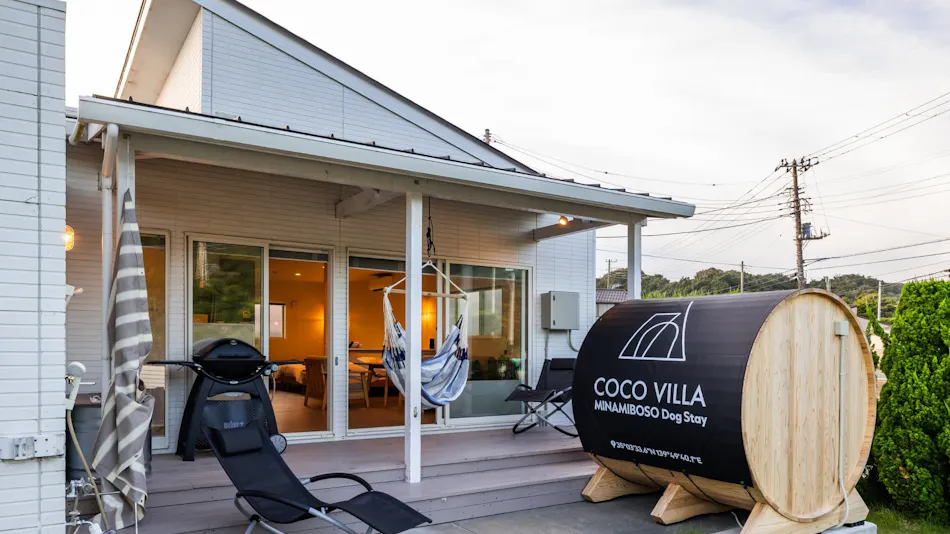 COCO VILLA Minamiboso Dog Stay
