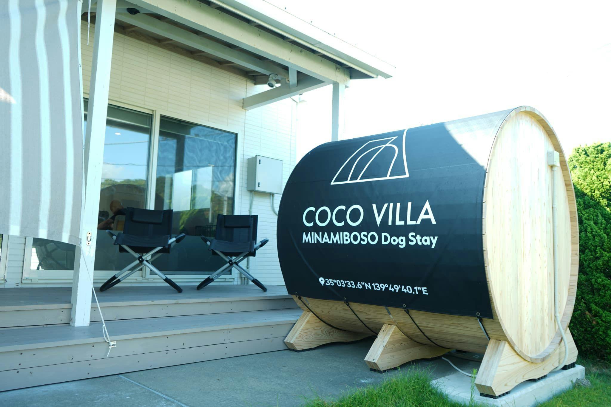 COCO VILLA Minamiboso Dog Stay