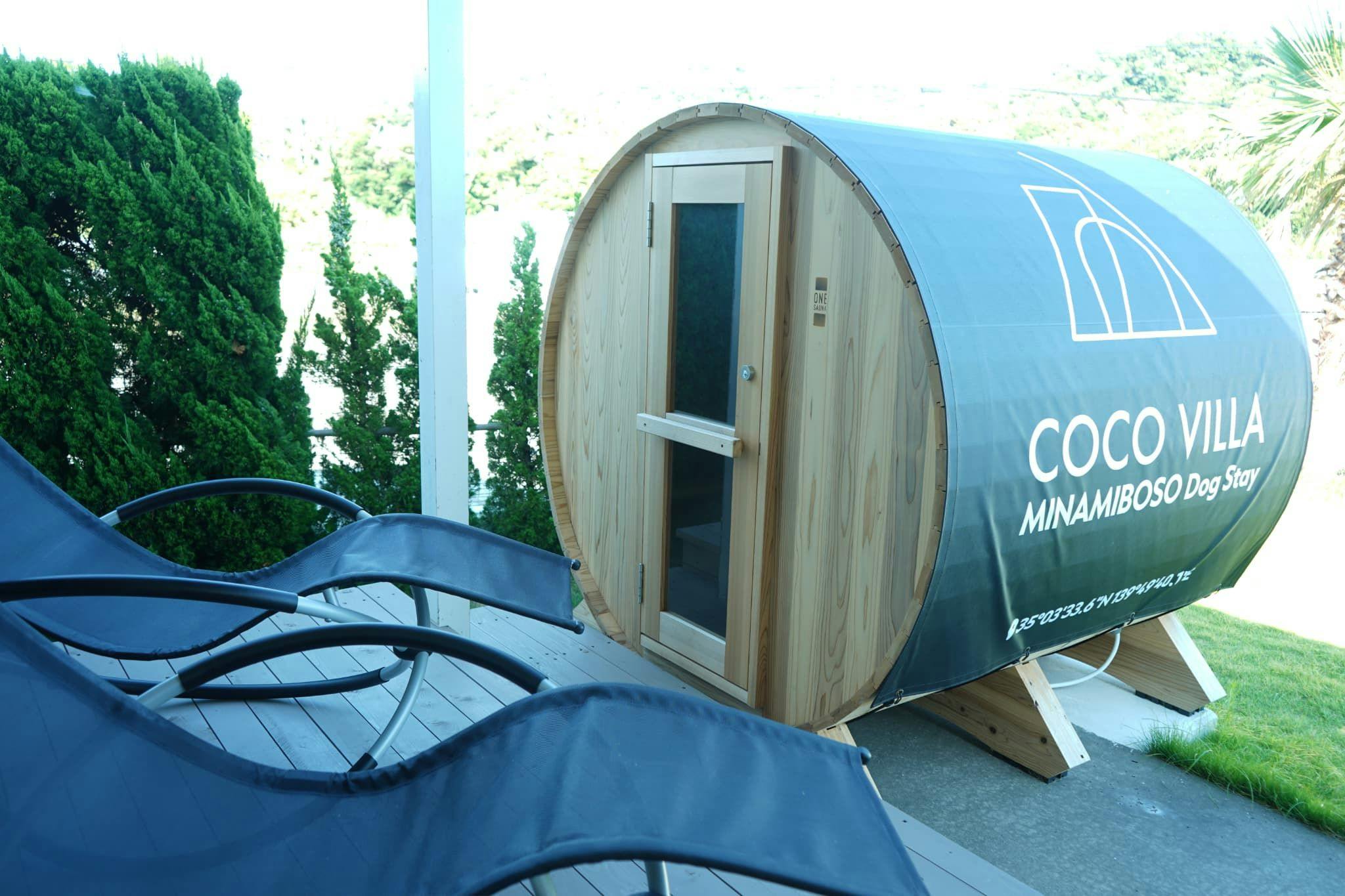 COCO VILLA Minamiboso Dog Stay
