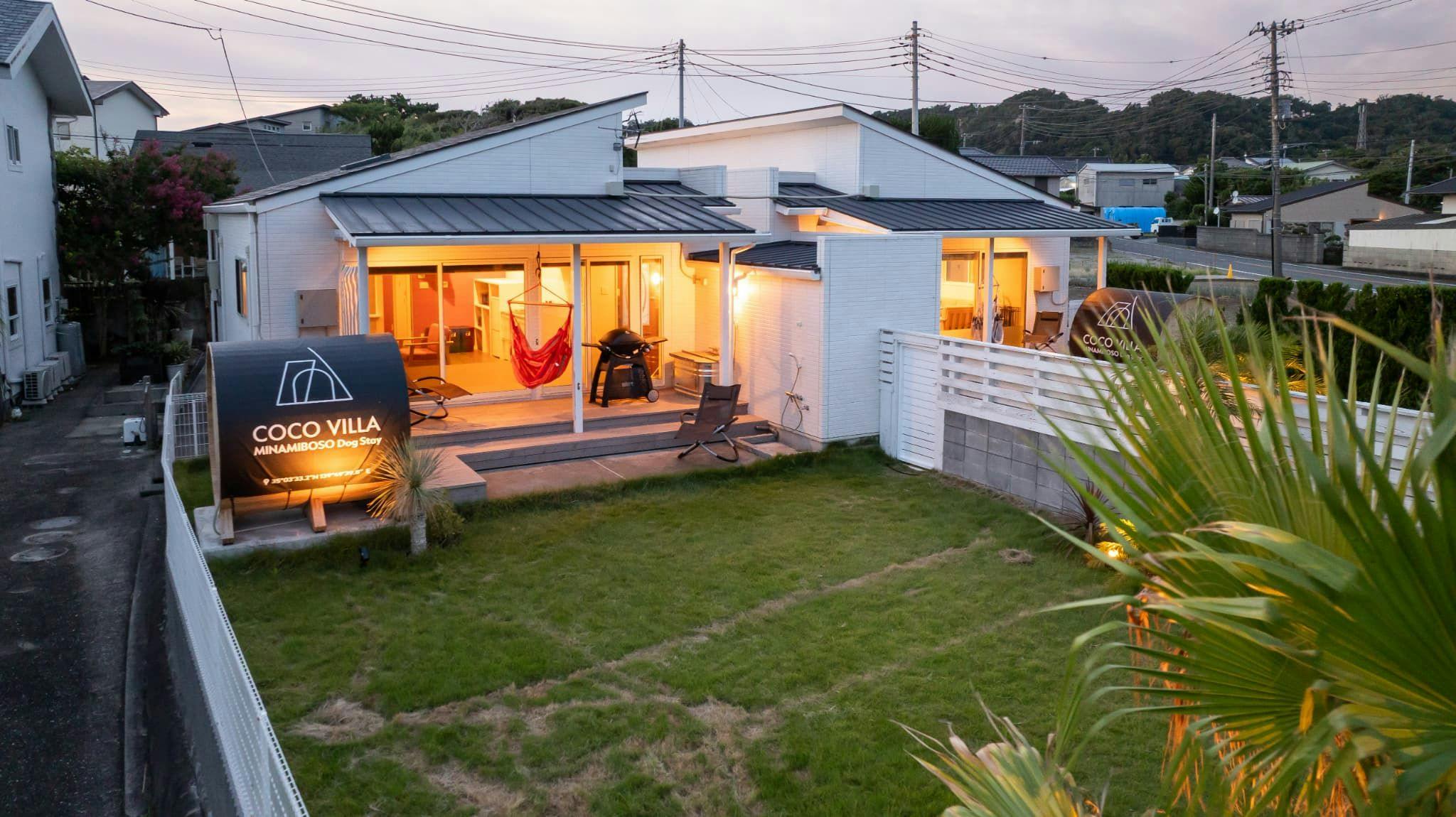 COCO VILLA Minamiboso Dog Stay