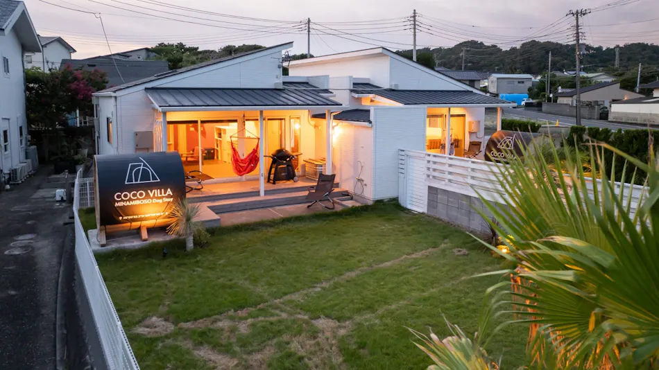 COCO VILLA Minamiboso Dog Stay
