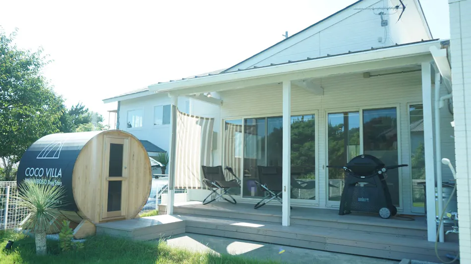 COCO VILLA Minamiboso Dog Stay