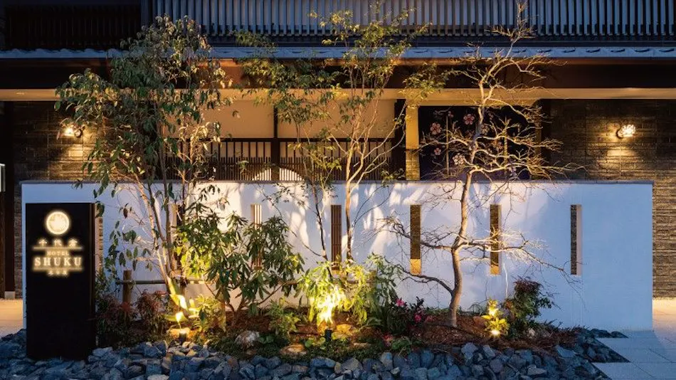 Chiyokura HOTEL SHUKU Nagoya