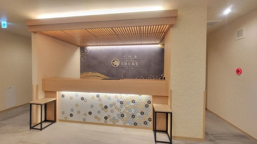Chiyokura HOTEL SHUKU Nagoya