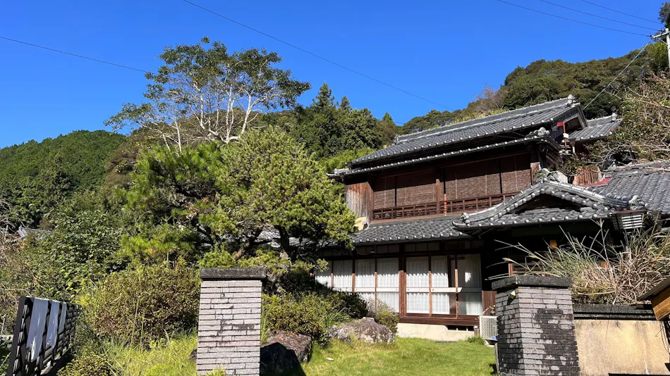 Guesthouse Sante