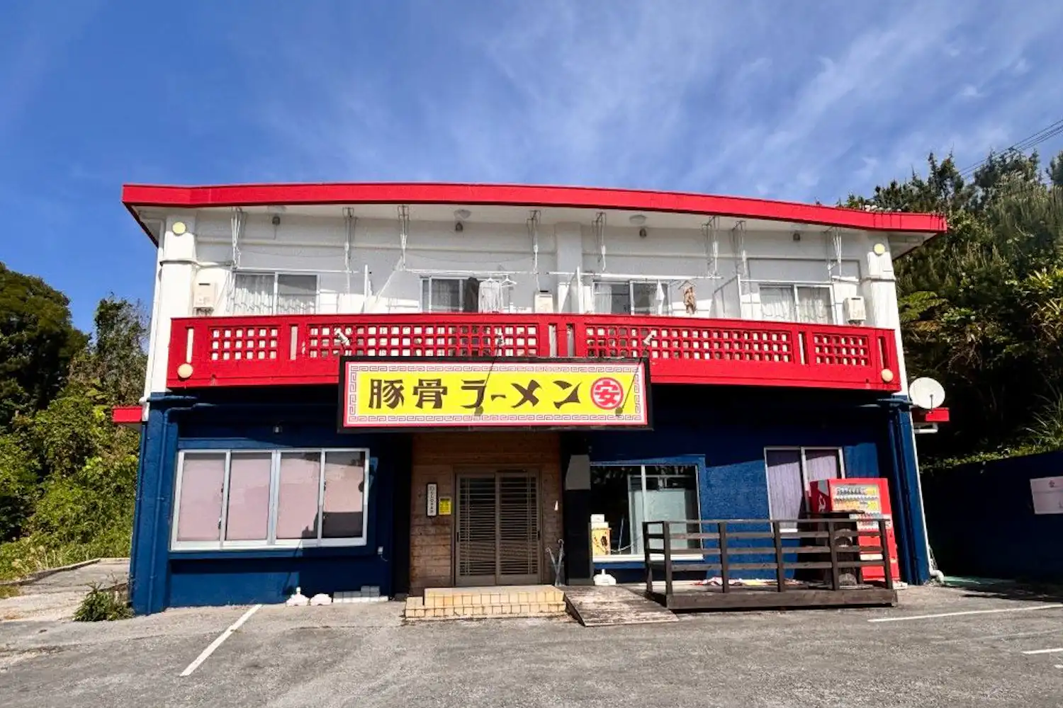 施設画像