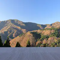 เทอเรซ