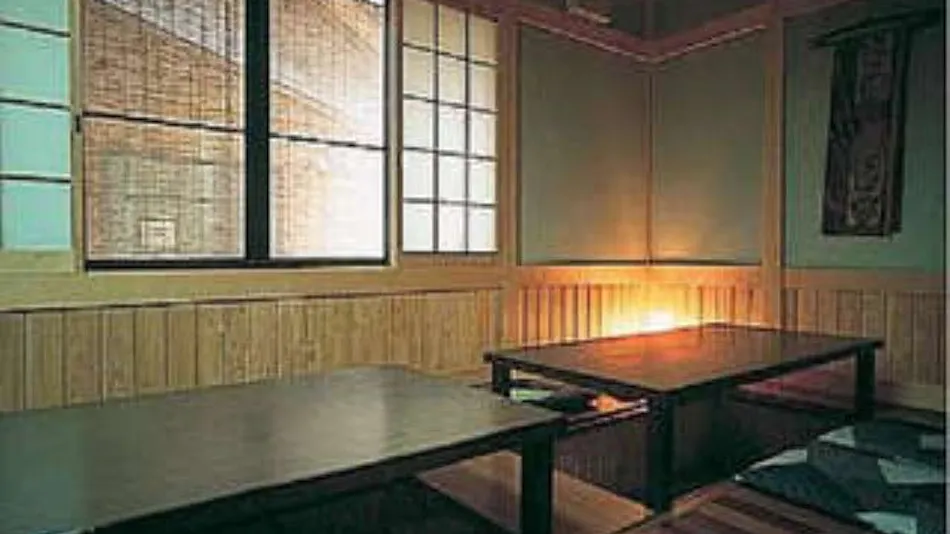 "Yama no Ki" Kyara