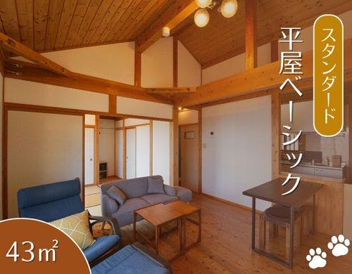 【全棟】キッチン