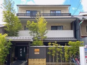 京都旅荘かすみ