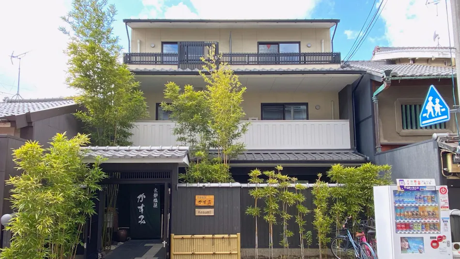 Kyoto Tabisou Kasumi