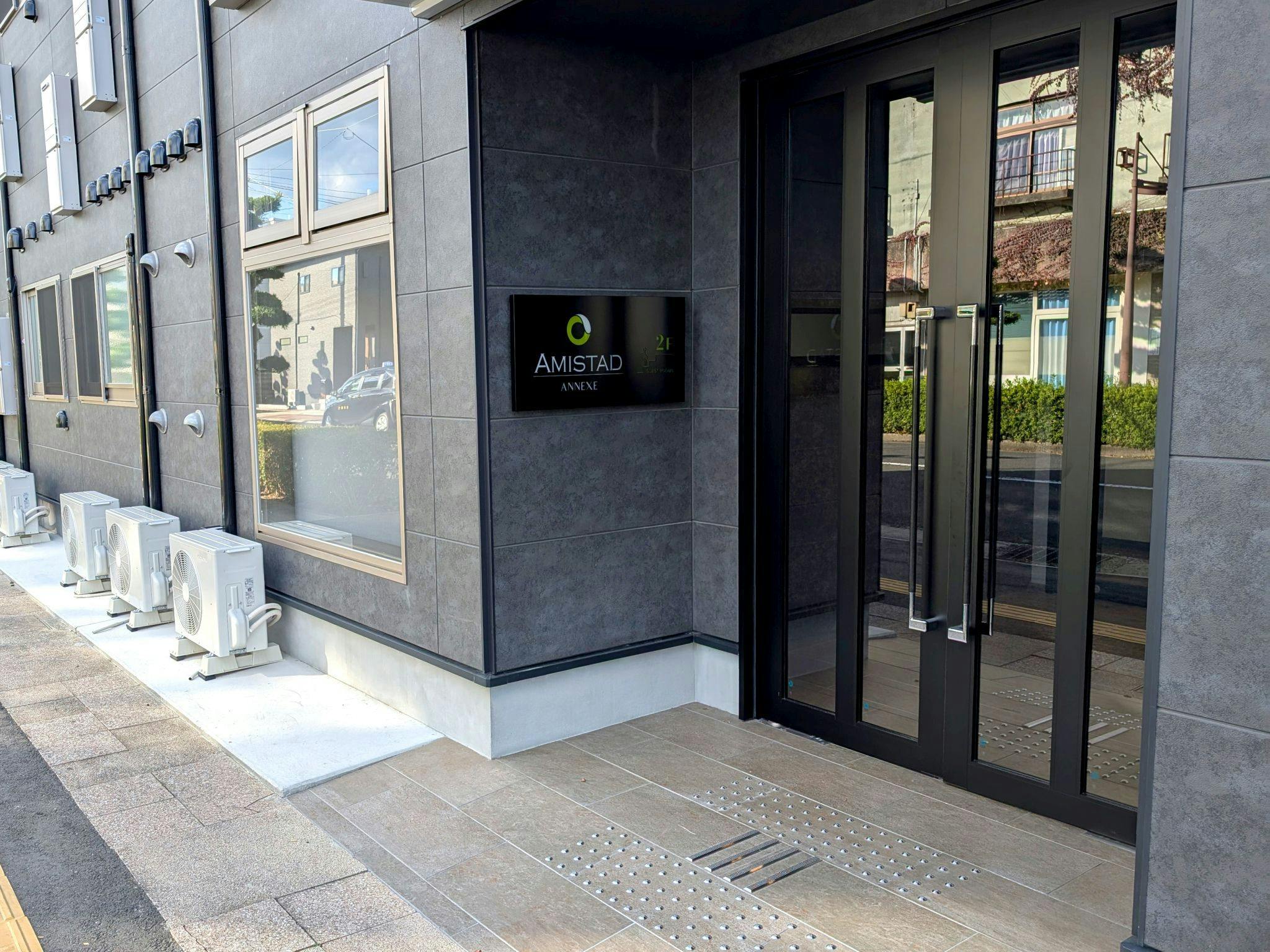 アミスタホテル アネックス&nbsp;施設全景