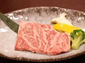 うべしま館