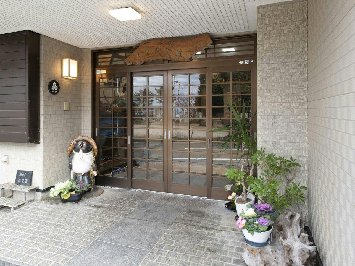Ryoshi no Yado Ubeshima-kan