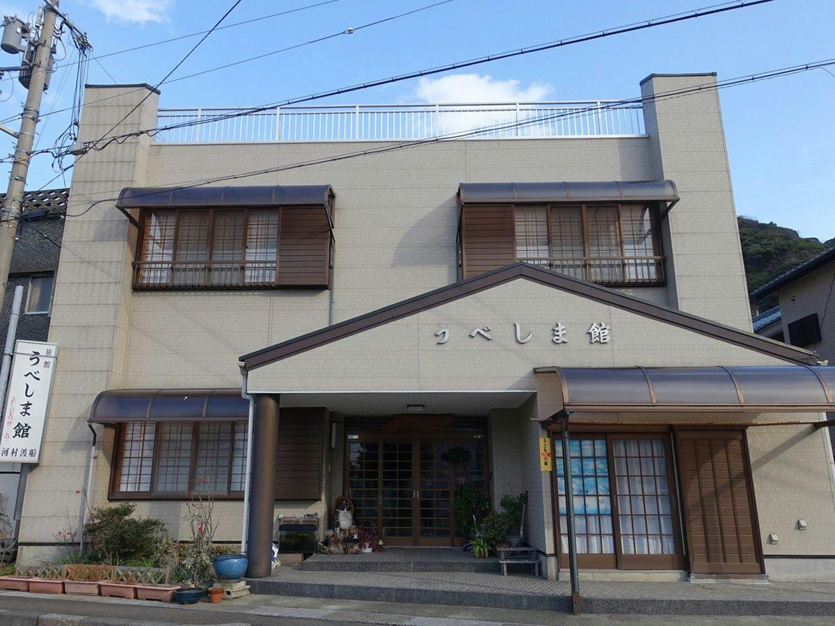 Ryoshi no Yado Ubeshima-kan
