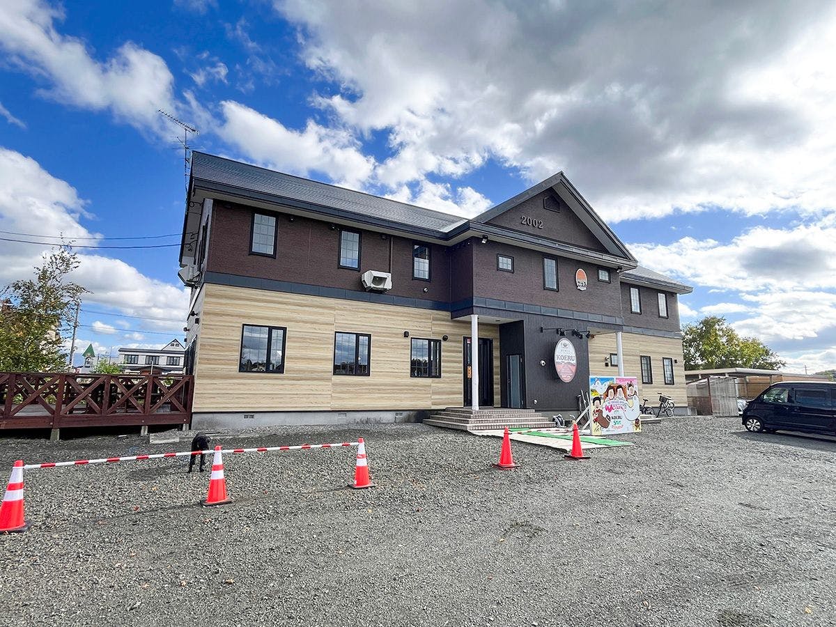 丘の宿こえる&nbsp;施設全景