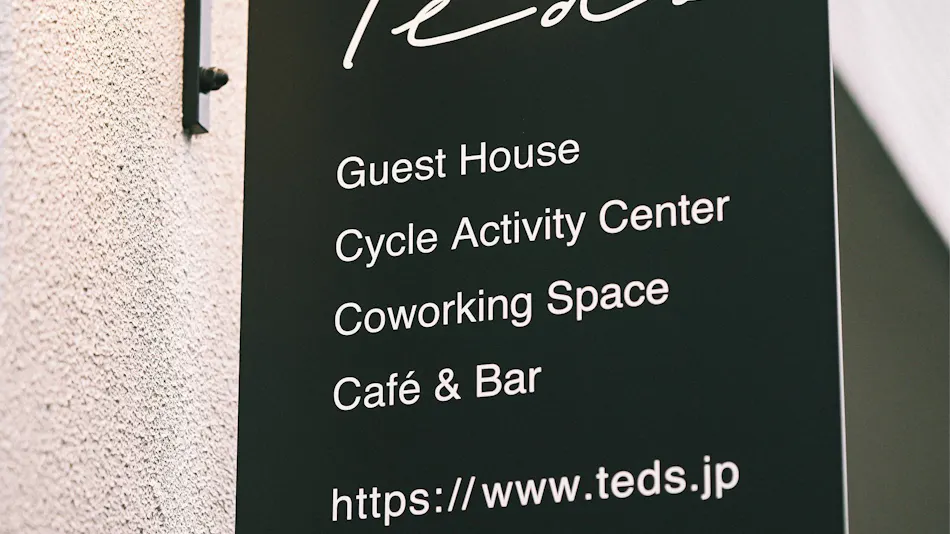 Ted's
