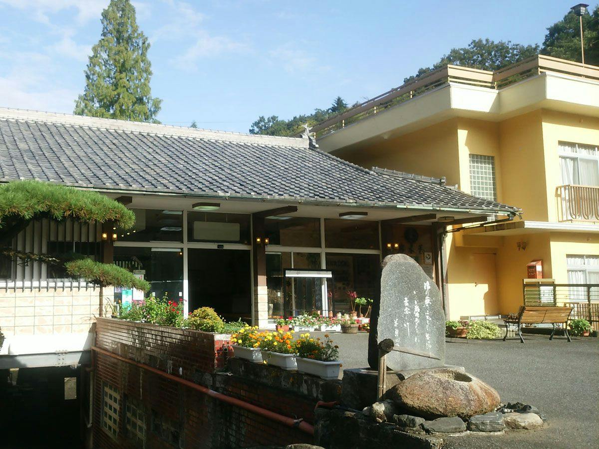 Iwaki Yumoto Onsenkyo Shiratori Onsen Harukiya Ryokan