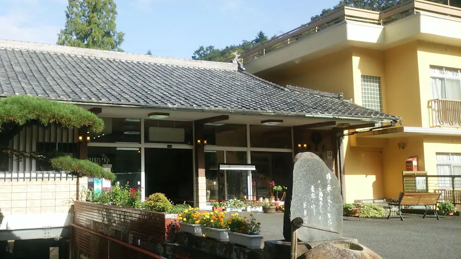 Iwaki Yumoto Onsenkyo Shiratori Onsen Harukiya Ryokan