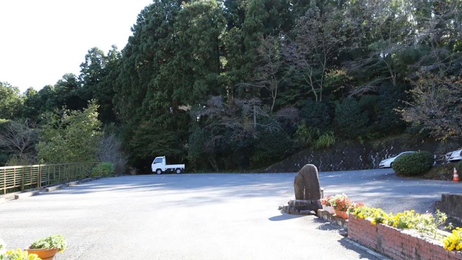 Iwaki Yumoto Onsenkyo Shiratori Onsen Harukiya Ryokan