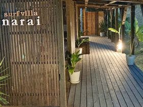 サーフヴィラｎａｒａｉ