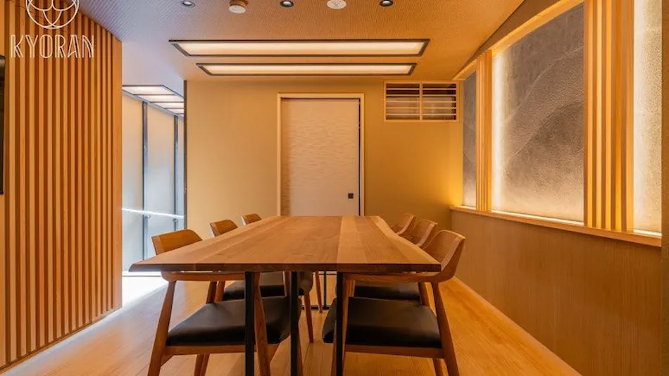 Kyoran - Fuji Residence