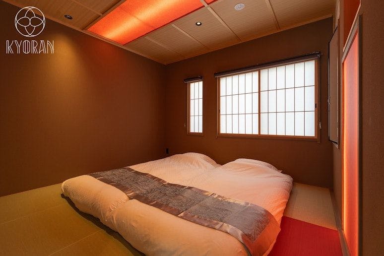Kyoran - Fuji Residence