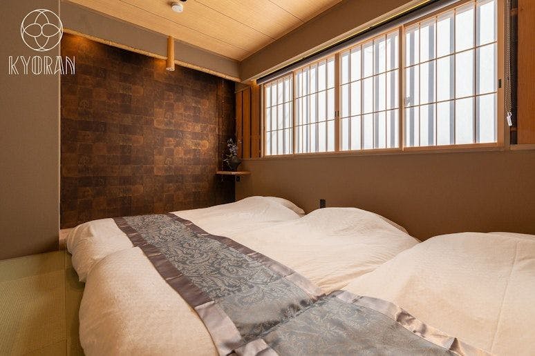 Kyoran - Fuji Residence