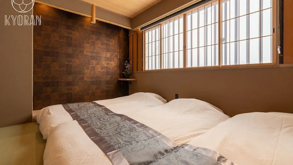 Kyoran - Fuji Residence