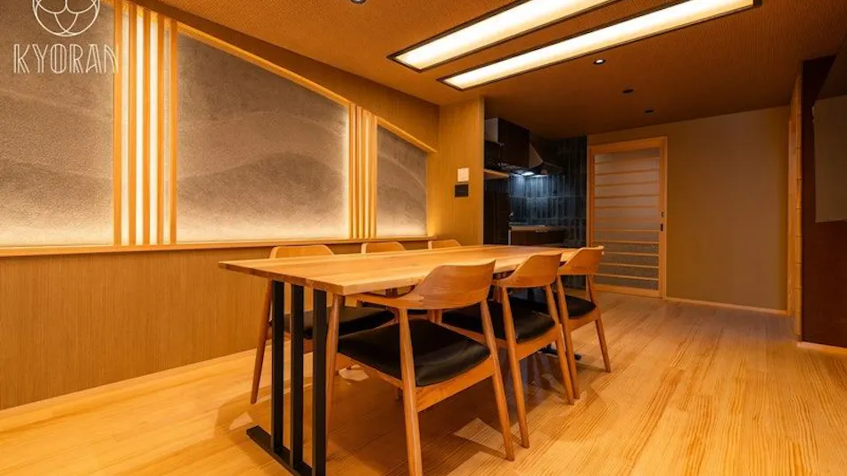 Kyoran - Fuji Residence