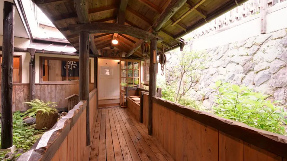 Kusatsu Onsen Gensen Dainichi-no-Yu Gokurakukan