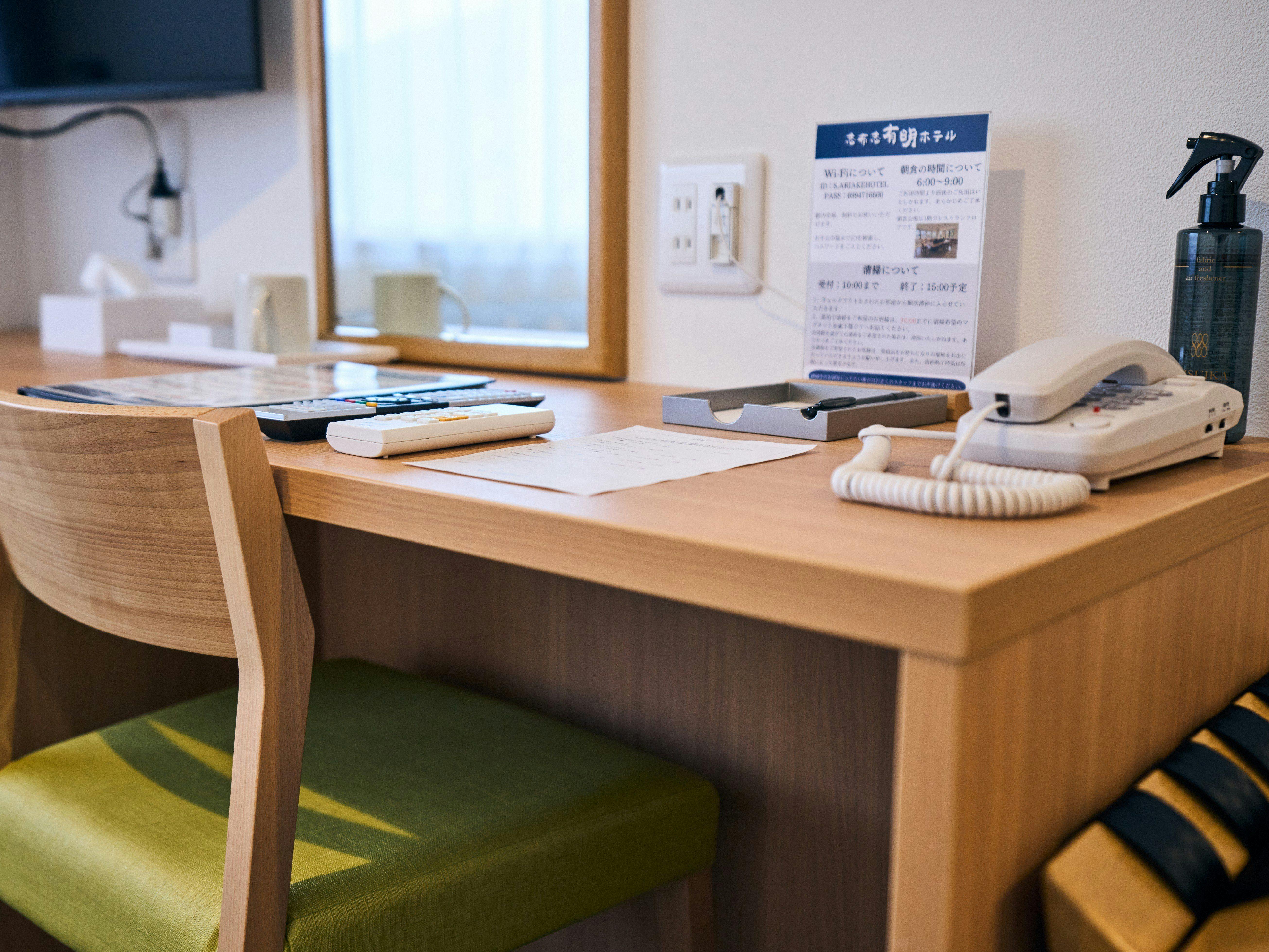 Shibushi Ariake Hotel