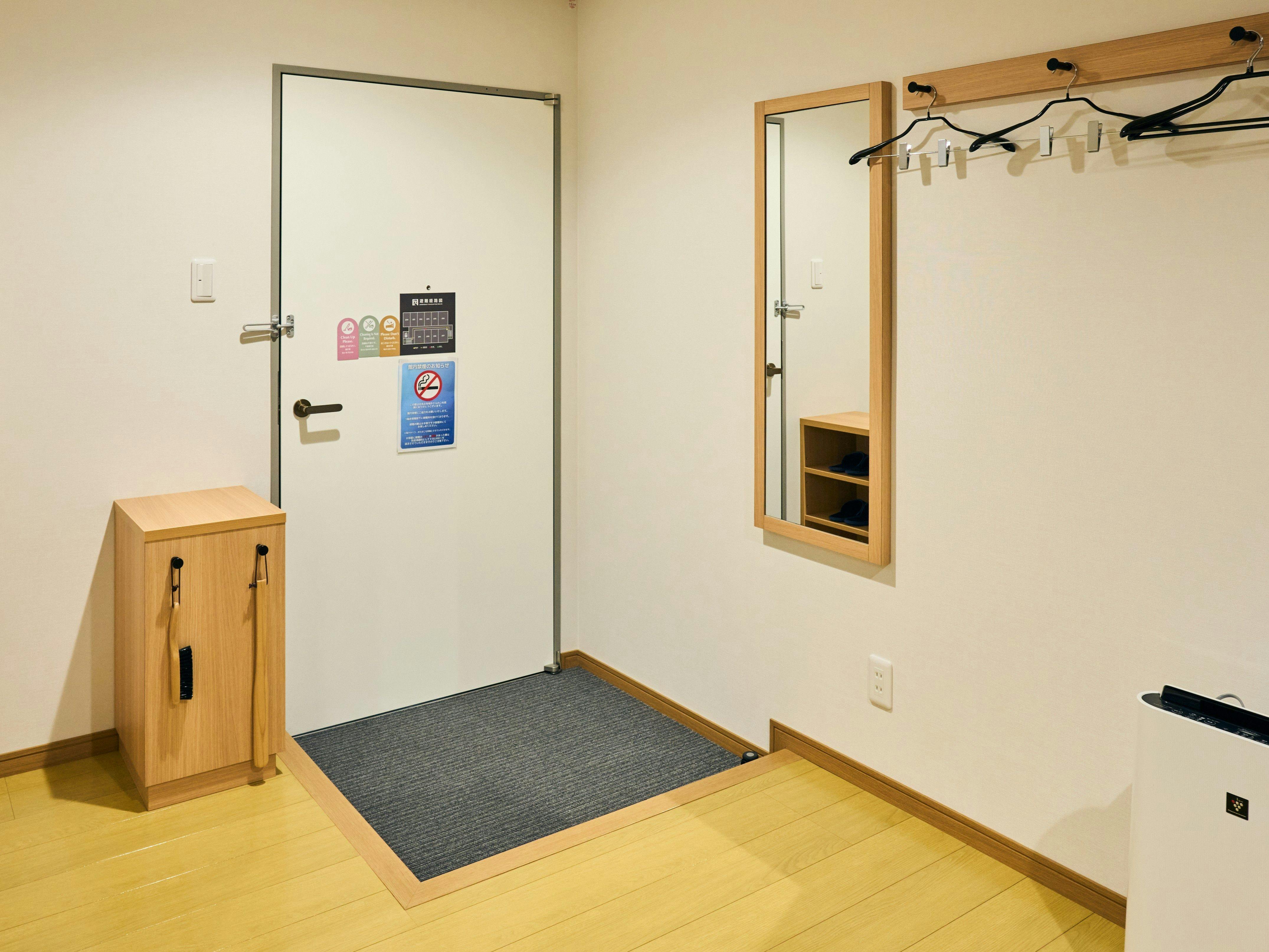 Shibushi Ariake Hotel