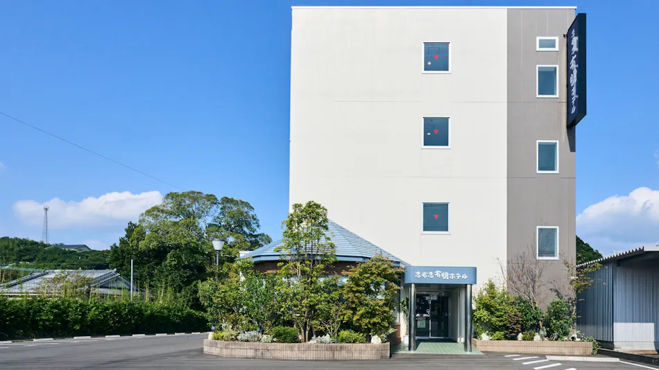 Shibushi Ariake Hotel