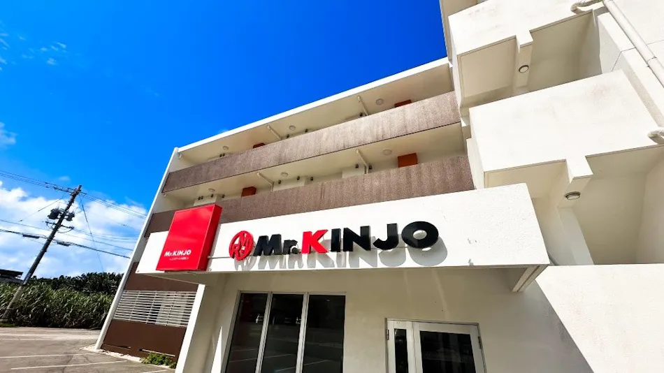 Espoir Yonaha Building