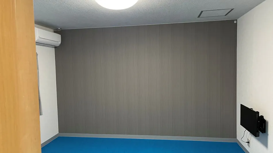 Smart House MIDUHO