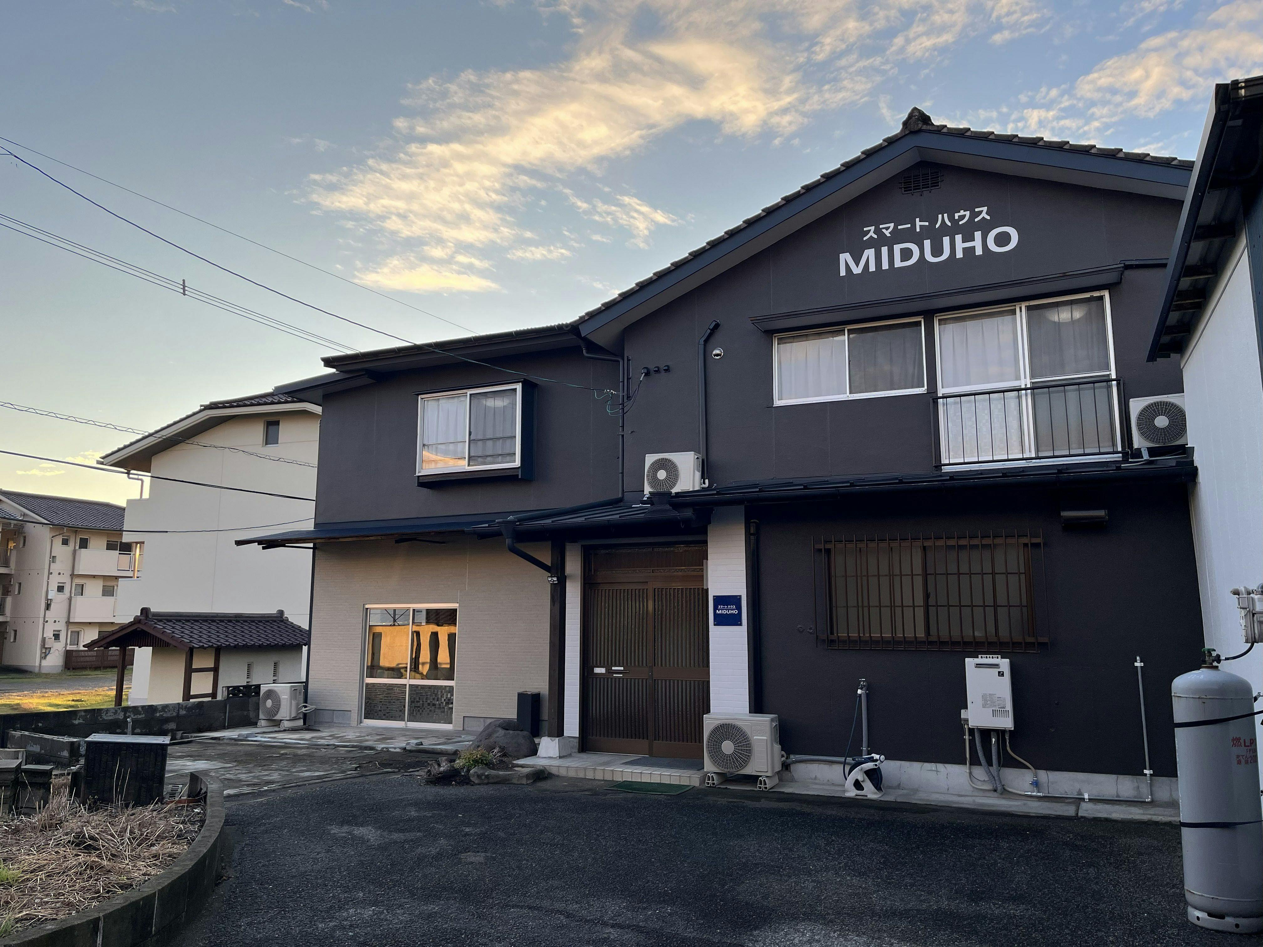 スマートハウスＭＩＤＵＨＯ（みづほ）２０２５年７月オープン&nbsp;施設全景