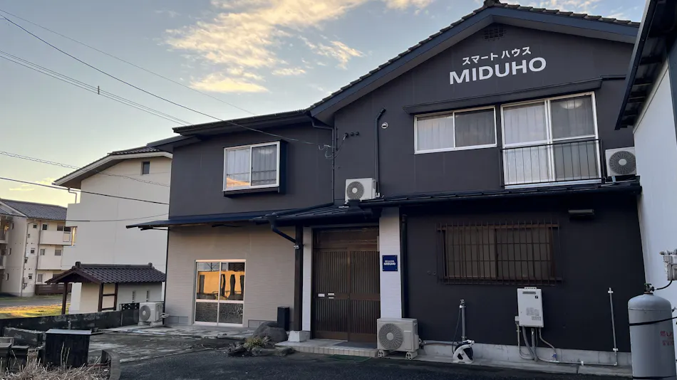 Smart House MIDUHO