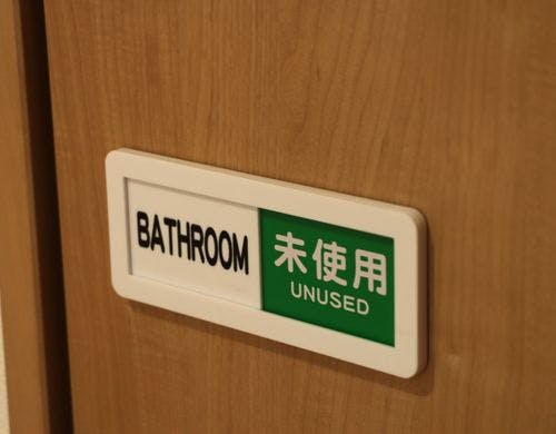 浴室は鍵付きです