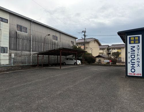大型駐車場も完備！