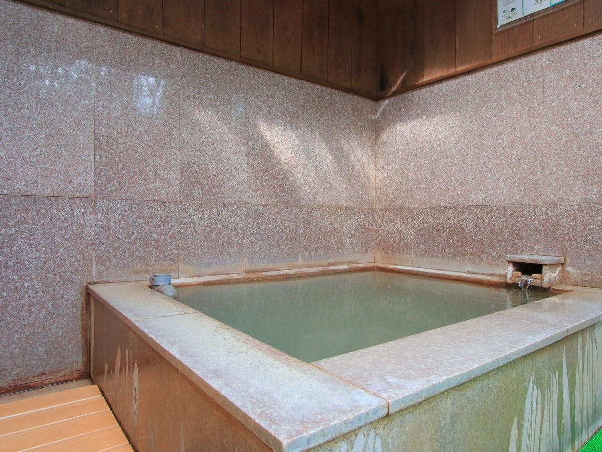 Unzen Yoka-Yu