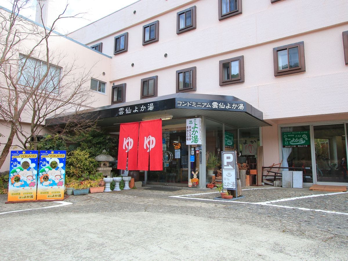 施設画像