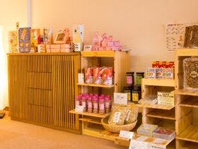 さざなみが聞こえる癒しのお宿 あたらし屋
