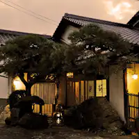 【ภายนอก】