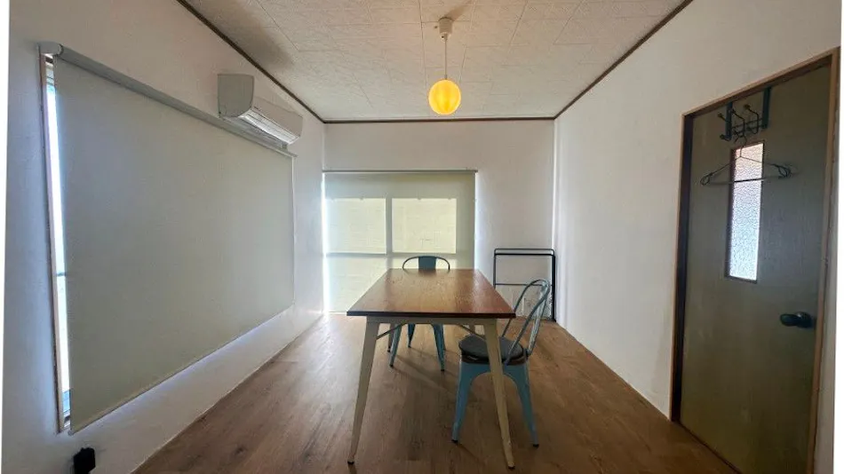 Sagiri and Starry Sky Accommodation