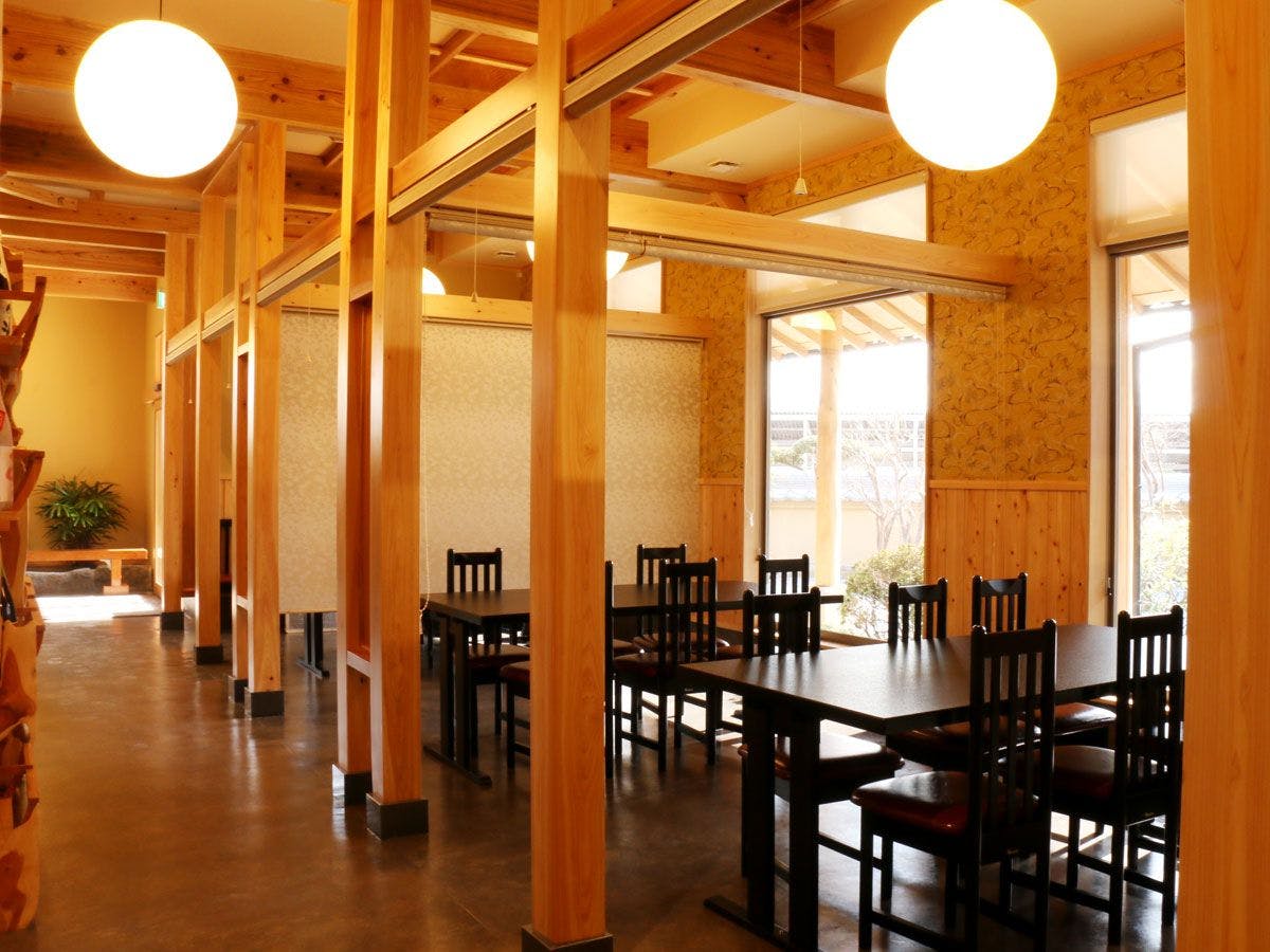 Yuno Accommodation Shuzan